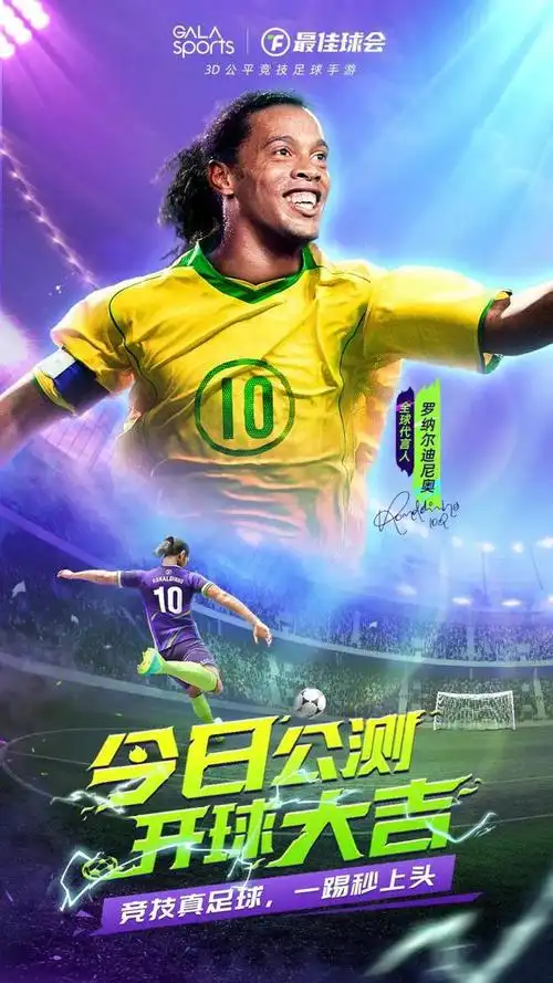 这就是迈阿 这就是迈阿