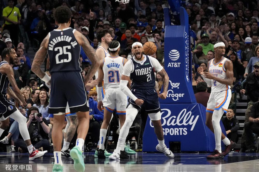 比赛增添了 比赛增添了