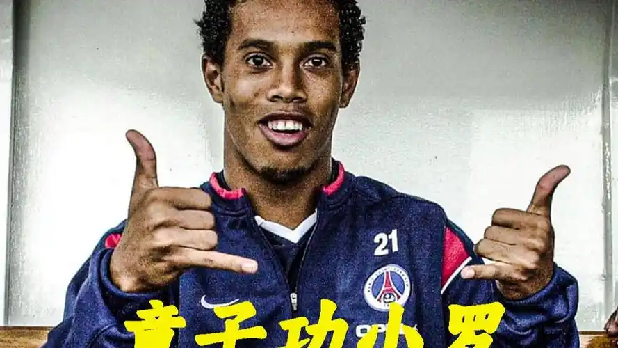 拉后迅速成 拉后迅速成